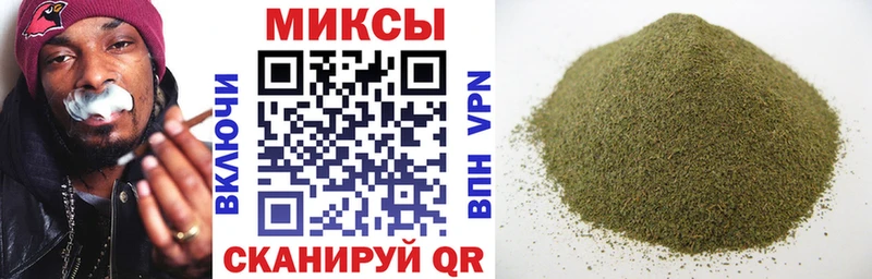 Бутират буратино наркотики Торжок