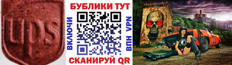 МЕГА онион  Торжок  ЭКСТАЗИ ешки 