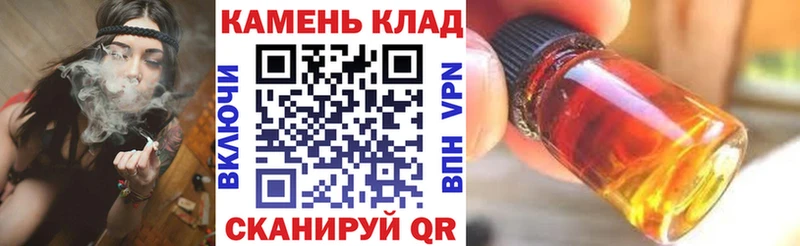 цены   Торжок  OMG ONION  ГАШ Ice-O-Lator 