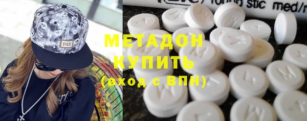 альфа пвп Беломорск