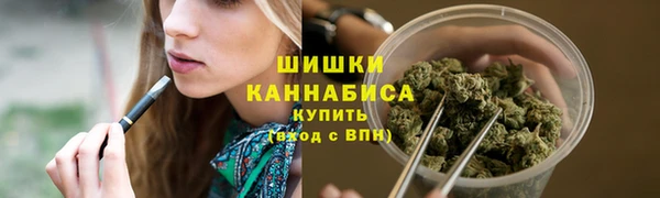 альфа пвп Беломорск