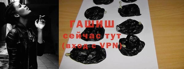 каннабис Белоозёрский