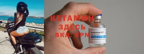 кокаин премиум Белокуриха