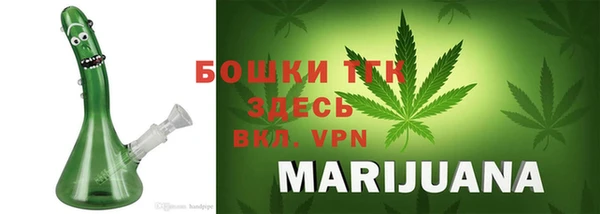 альфа пвп Беломорск