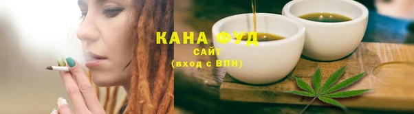 кокаин премиум Белокуриха
