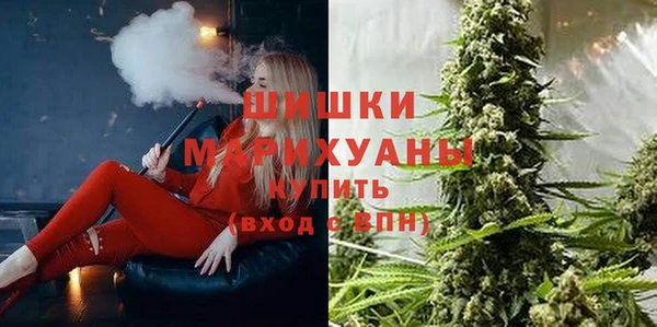 альфа пвп Беломорск