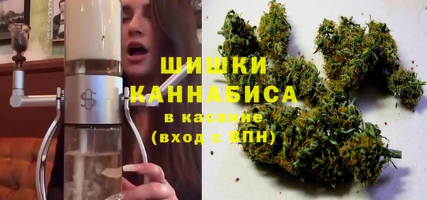 кокаин премиум Белокуриха