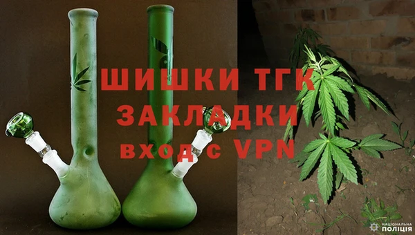 кокаин премиум Белокуриха