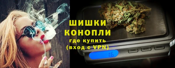 каннабис Белоозёрский