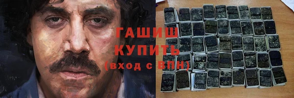 кокс Балахна