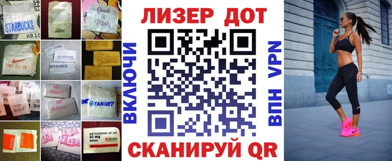 ЛСД экстази ecstasy  купить закладку  Торжок 