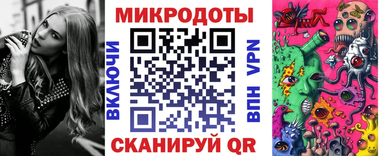 Псилоцибиновые грибы Psilocybine cubensis  Торжок 
